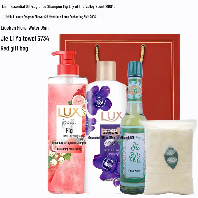 

Lux Fig & Lily Hair & Body Care Gift Set