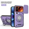 Anti-slip Armor Shockproof Case For Xiaomi 17 Pro Max Slide Camera Lens Protection Metal Ring Stand TPU Frame Plastic Back Cover