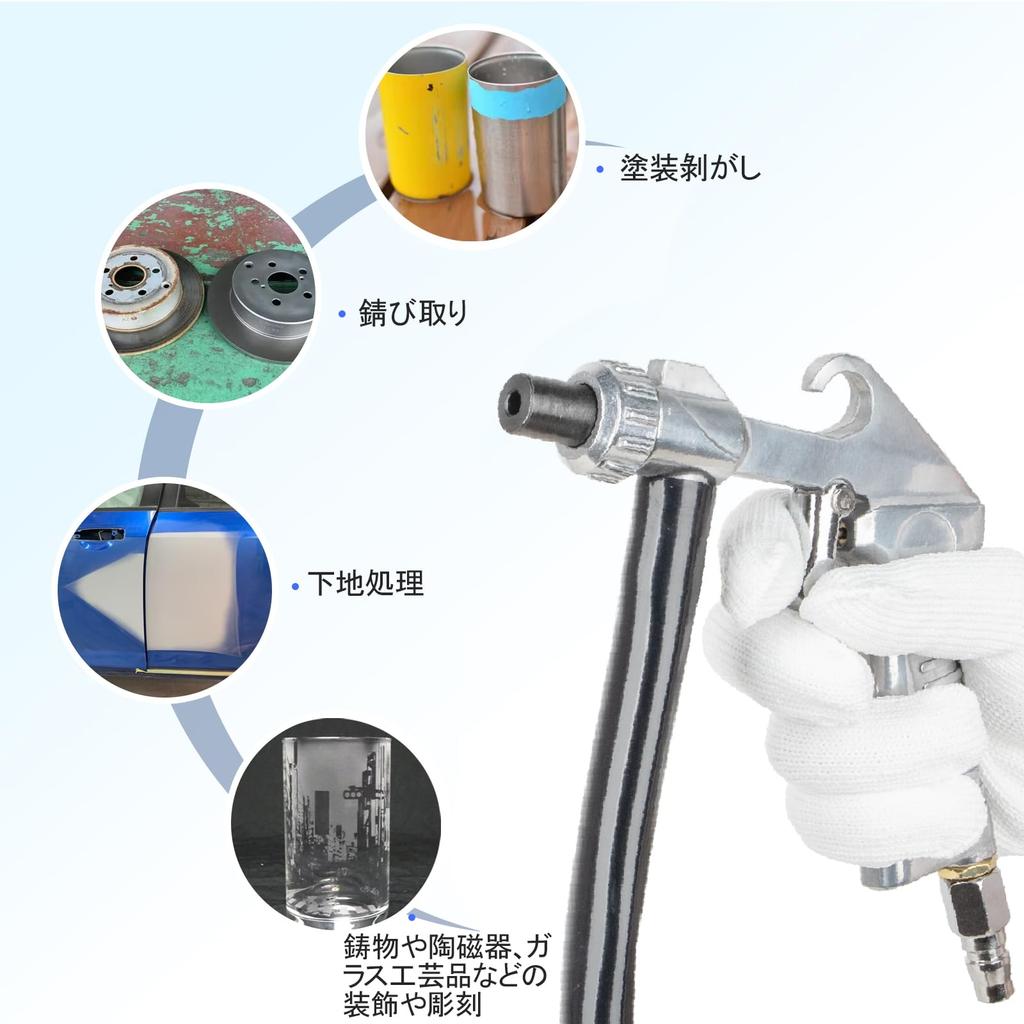 AKEIE Sandblaster with Suction Baking Soda Ceramic 6mm and 5mm Soda DIY Sandblasting Gun for Rust Paint Surface Blast Hose Replacement Nozzle Included
