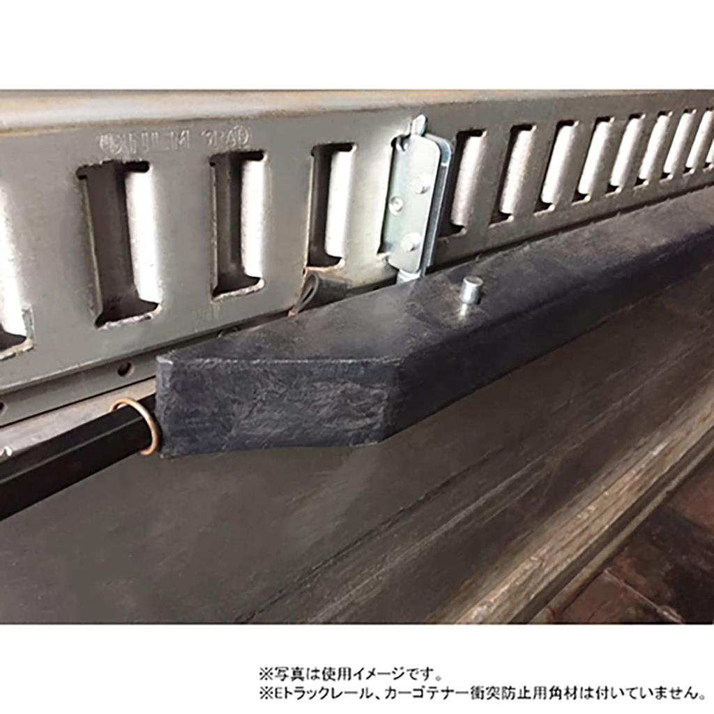 Pa-man ESWJ25 Cargo Tenor Anti-Kollisions-Vierkanthaken Cargo-Haken Zurrschiene Zubehör