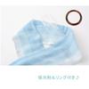 Cool and Comfortable Imabari Towel Prevents Heatstroke and UV 128 X 12 Made In Includes Ice and Ring [Emplet Veil] Scarf, Protection, 100% Cotton,
