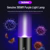 SHENYU V7 UV Pet Fungal Detector Flashlight