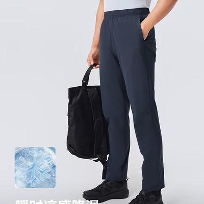 Pelliot Unisex Frühling/Sommer Sonnenschutz-Sporthose