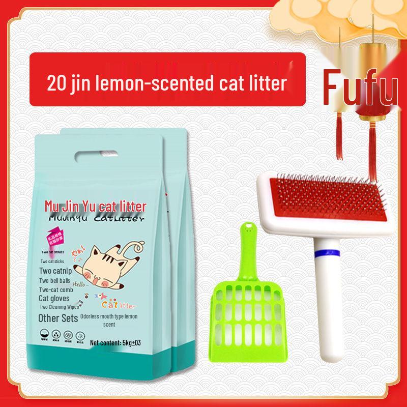 Deodorizing Bentonite Cat Litter - Available In 50 Lbs, 20 Lbs, 10 Lbs, 1 Lb Bags with Large Granules