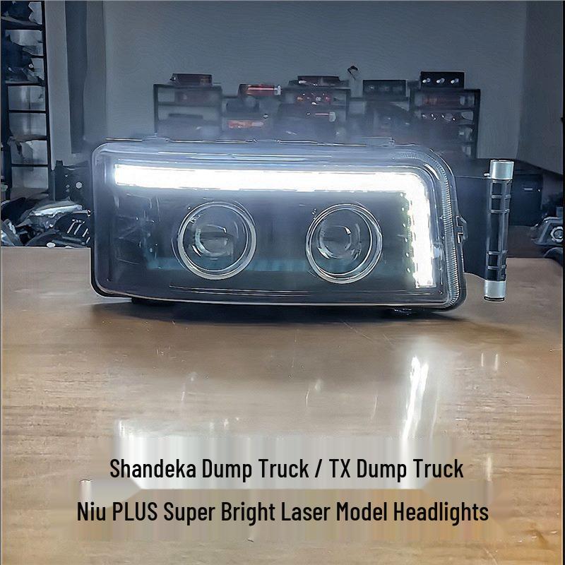SITRAK C7H C5H Super Bright Dual Lens LED Laser Headlight Assembly Standard