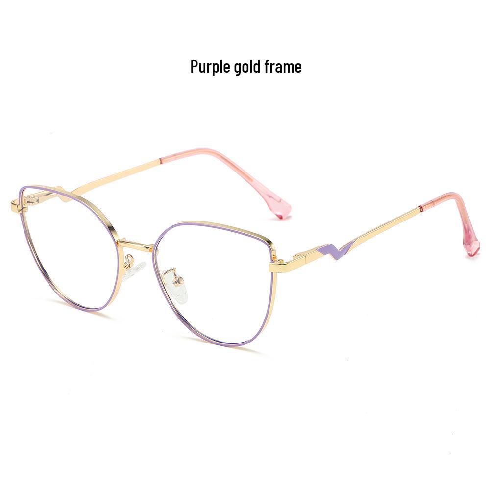**Elegant Color-Changing Cat Eye Glasses for Women - Anti-Blue Light Metal Frame Flat Lenses**