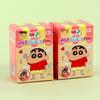 [Crayon Shin-chan] Llavero de Figura Aleatoria de Crayon Shin-chan