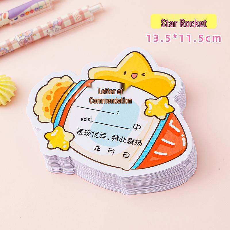 Children s Cartoon Praise Certificate: Encouragement for Students - Reward from Parents and Teachers
