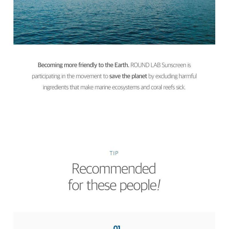 ROUND LAB Birch Juice Moisturizing Sun Stick