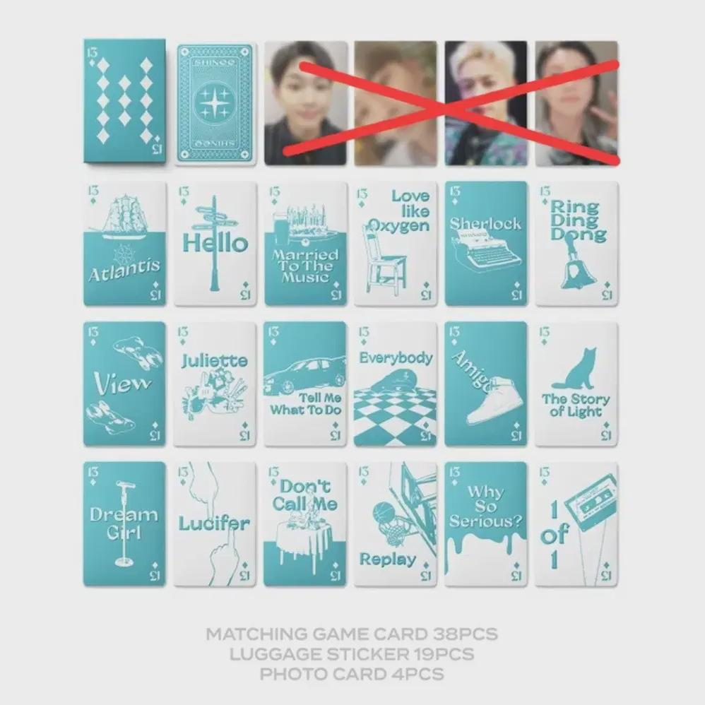 

Shinee 13-я годовщина Парные карты Трамп