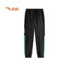 Anta Kids' Unisex Knitted Training Track Pants A72537709