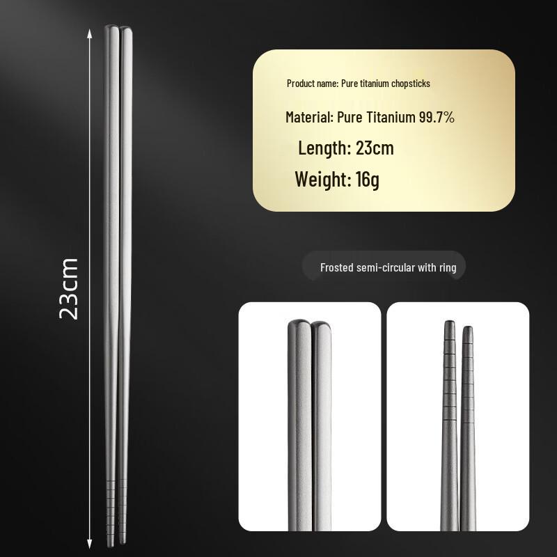 Xihuo Pure Titanium Portable Chopsticks