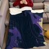 Cosmic Purple Swirl Flannel Blanket Warm Soft Halloween Christmas Couch Warm Cozy Decorative Decor Gift for All Season