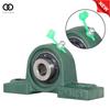 UCP201-8 1/2" Bore Solid Base Pillow Block Bearing Self Aligning 2 Bolt 4 Pack