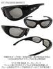 [COOLBIKERS] Photochromic Polarized Sunglasses, Color-Changing Polarized Goggles, 2-Way, Cool Bikers, for Night Riding, CB1-888 Special, with Case