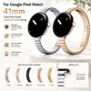 Curea de ceas cu zale ovale pentru Google Pixel Watch 4 41mm Curea de mână din oțel inoxidabil Cataramă fluture pentru Google Pixel3/2/1 Curea de înlocuire pentru brățară