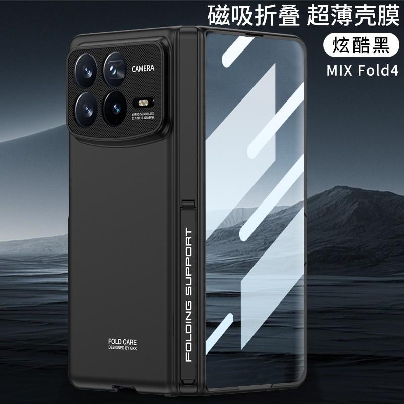 Mix Fold 4 Full Cover Protective Case With Magnetic Hinge Kickstand Matte Finish Side Pocket Design