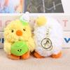 Baseball Duck Keychain Couples Plush Toy for Bags Backpacks Soft Stuffed Animal Keyring with Metal Clip Cute Gift for Kids Adults
