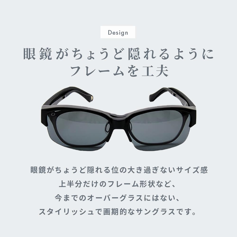 iZONE Polarized IDRIVE for and Driving Sunglasses, Over-the-Eye Glasses, P4441-HC10, Driving, Fishing, Golf, (Purple)