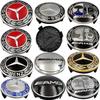 C200 E300 Hot 2026 4PCS75MM Car Hub Center Cover for Mercedes Benz AMG W203 W206 W220 W205 W211 Car Wheel Center Hub Caps Benz E