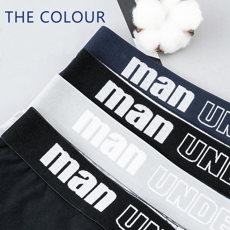 1 Pcs Men's Boxer Men's Fashion Household Cotton Shorts Breathable Briefs Plus Size Soft Comfortable Men's Trunk Pouch