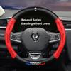 2026 Hot For Renault Hub Caps Car Steering Wheel Cover Breathable Anti-slip Accessories For Renault Clio Koleos Megane QM6 Kadja