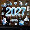 Christmas Ice Snowflake Window Stickers 2027 New Year Double Sided Same Color Peel & Stick Decals for Winter Home Decor