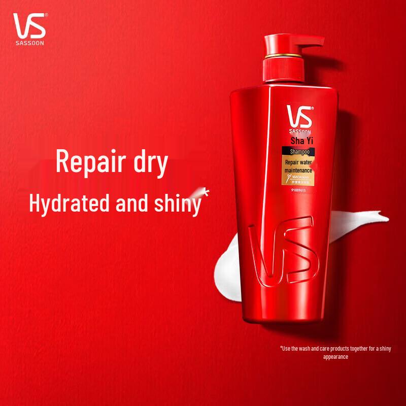 Vidal Sassoon Radiant Shine Shampoo
