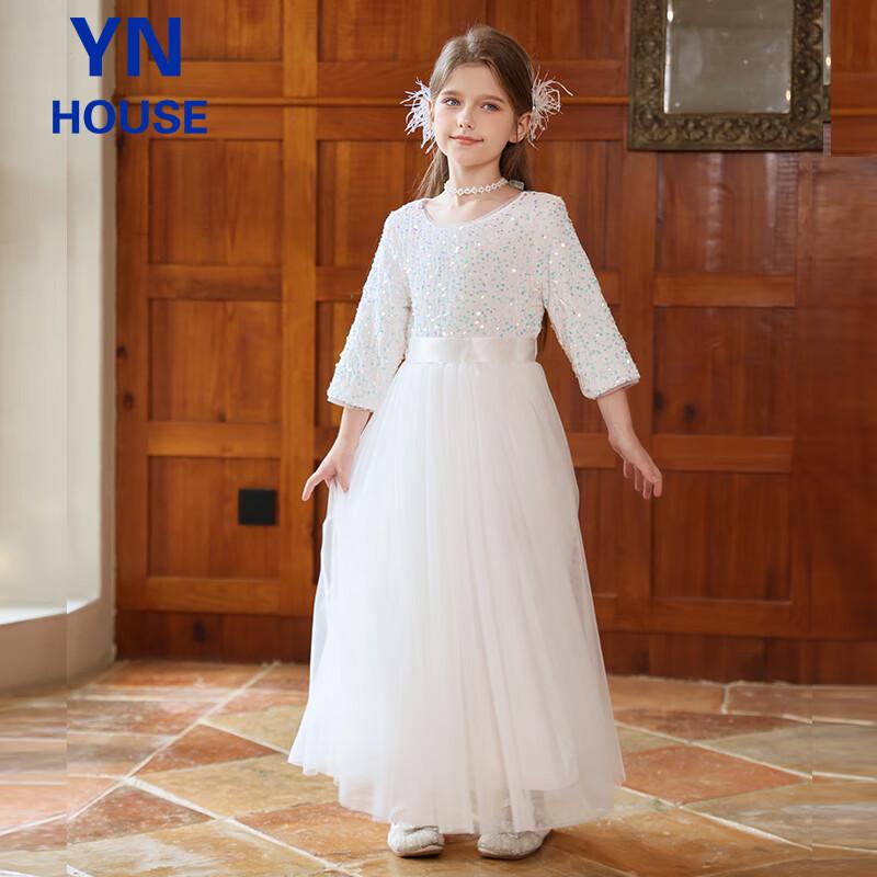 Girls' White Long-Sleeve Formal Performance Dress