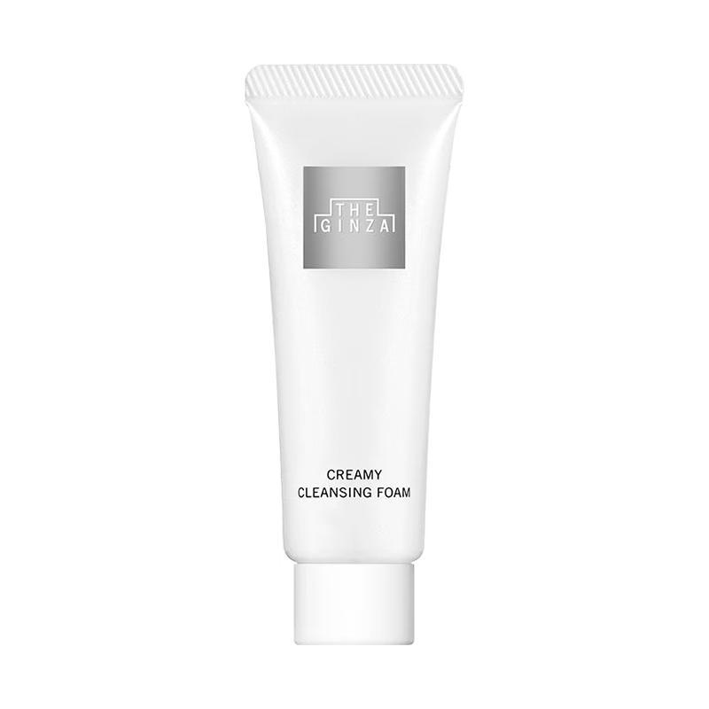 THE GINZA Gentle Cleansing Foam
