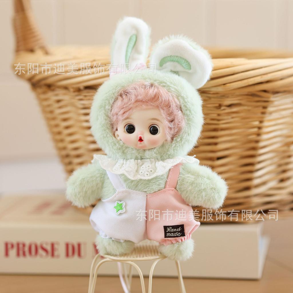Cute Mischievous Plushie with Smooth Face - Keychain Doll for Bags, Backpacks and as a Gift