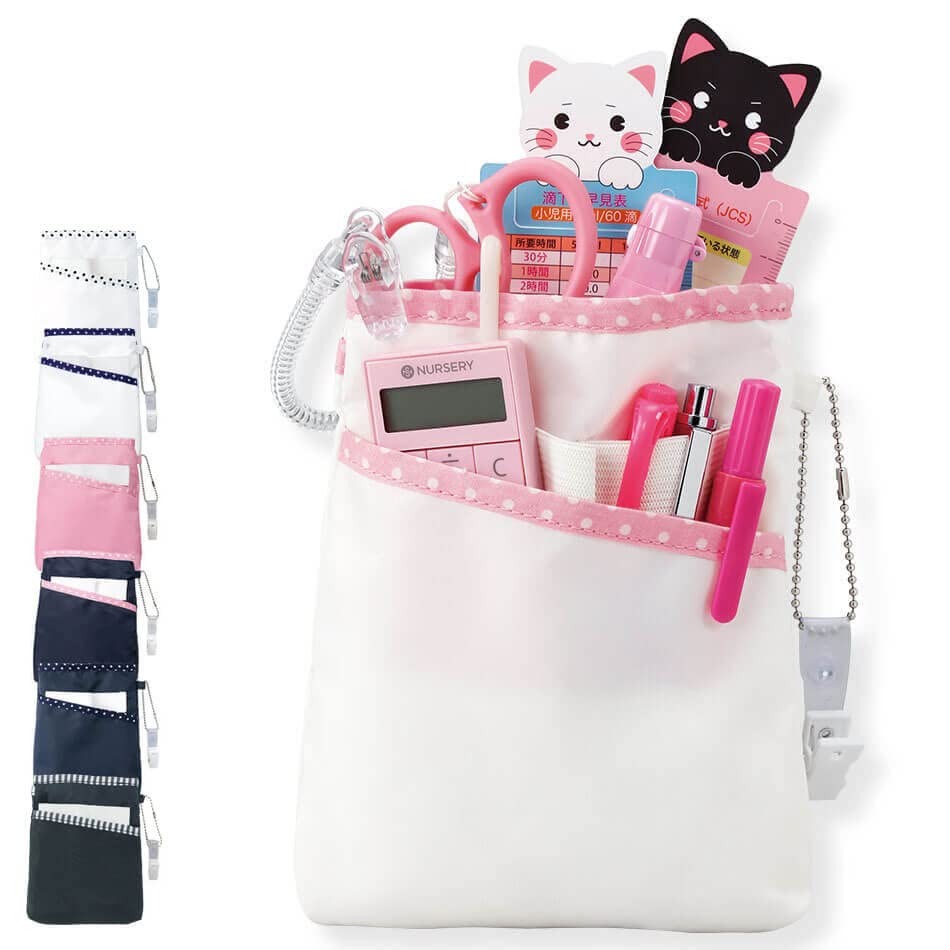 Nursery Soft Pen Case for Lots of Small Items Nurse Small Items Goods Nursing Medical Navy X Dot 1038198