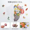 Delobil Wooden Jigsaw 200 5mm Uniquely Shaped Micro Pieces for Repetitive Flower Puzzle for Vase Includes Clear Sheet X Puzzle, Pieces, Thick, Pieces,