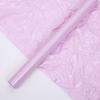 Papel de Embrulho Impermeável Brocade 38g Perolado Neve para Flores Frescas & Arte Floral