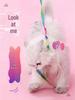 Rainbow Ribbon Cat Teaser: Double-Sided Toy with Long Pole and Seven-Color Streamers