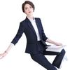 Women's Professional Two-Button Suit Set - Long Sleeve, Perfect for Spring and Autumn or College Student Interviews