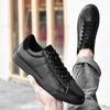 2026 Men's Genuine Leather White Low-Top Skate Shoes - Versatile, Breathable, and Trendy with Thick Sole
