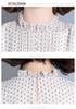 Moda coreana Primavera 2026: Camicia Larga in Chiffon a Pois con Volant - Top Elegante e alla Moda per Donna