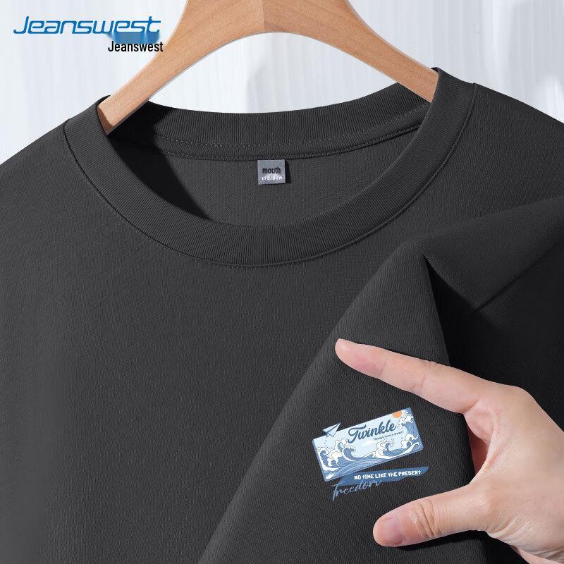 Jeanswest Men s Pure Cotton Long Sleeve T-Shirt 2XL