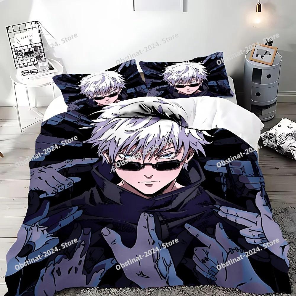 Anime Jujutsu Kaisen Gultasveļas komplekts (palags