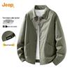 Jeep Giacca Casual da Uomo in Twill con Revers