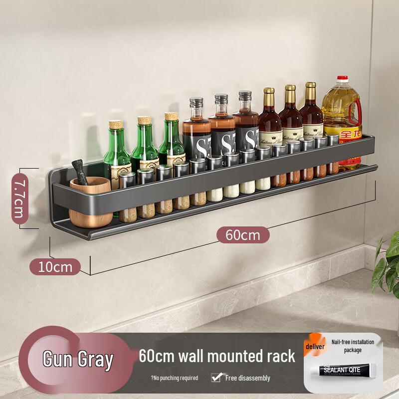 Wall-mounted Stainless Steel Kitchen Storage Rack