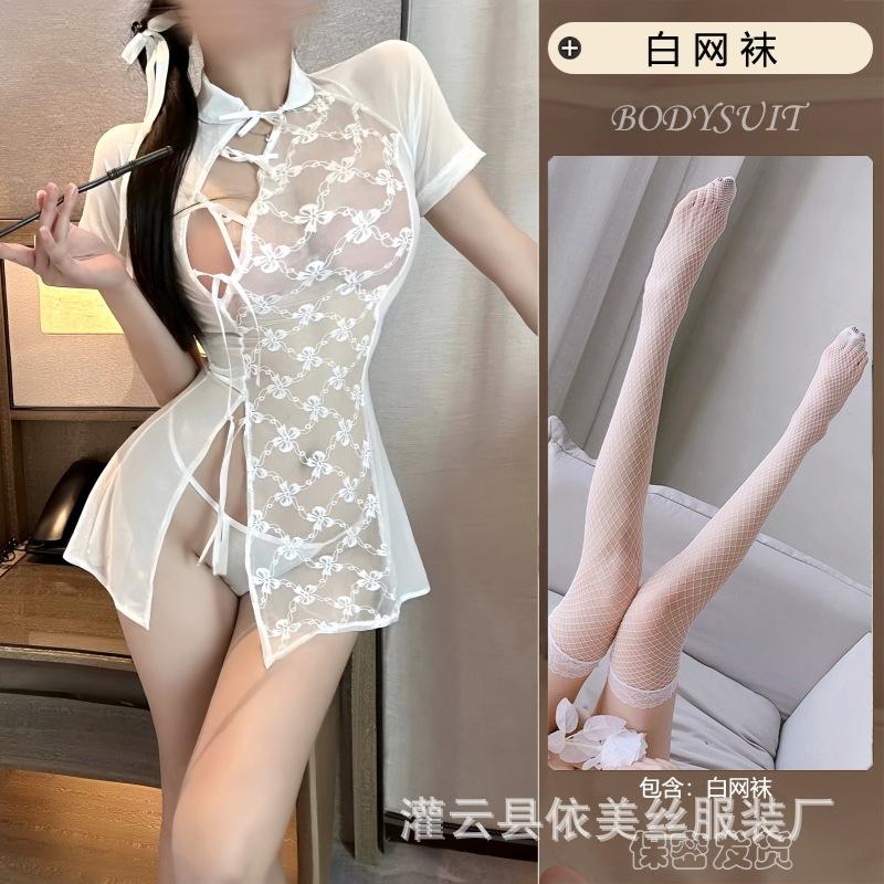 Sexy Retro Cheongsam Embroidered Hollow Skirt Sexy Backless Straps Pure Desire Uniform Temptation