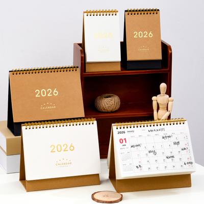 2026 Tischkalender Retro-Stil Dickes Papier Zeitmanagementplaner Heim Büro Schule Täglich