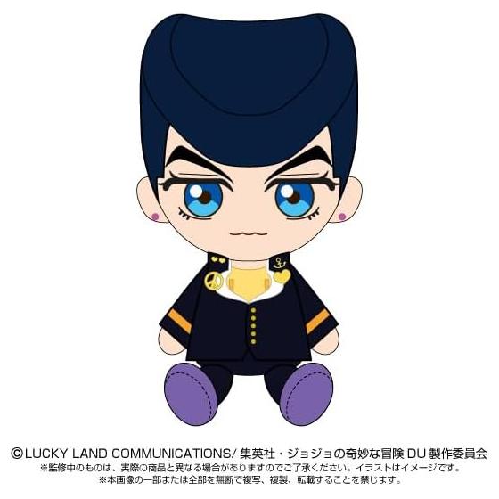JoJo's Bizarre Adventure Diamond Is Unbreakable Josuke Higashikata Chibi Plush