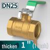 Heavy-Duty 1/2" Brass Ball Valve for Air and Water Pipes, Internal/External Thread