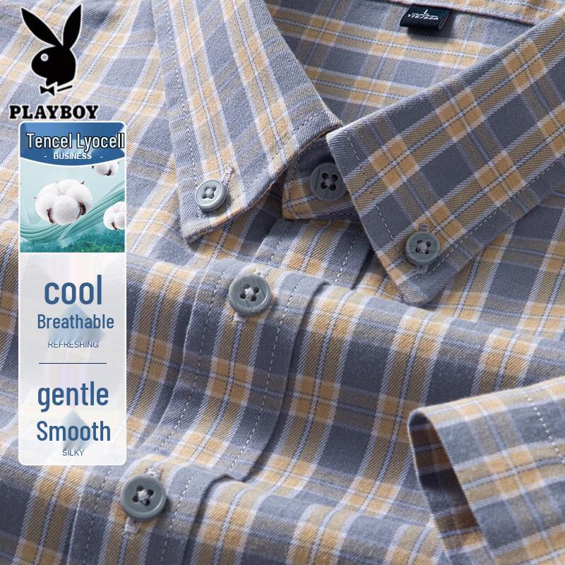 Playboy Men s Breathable Plaid Short-Sleeved Shirt XL желтый в клетку