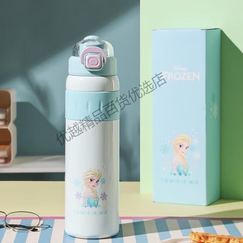 BEDDYBEAR Elsa Insulated Straw Bottle