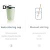 Automatic Magnetic Stirring Coffee Mug 350ml Electric Mixing Cup Stainless Steel Self Stirring Mug Rechargeable Magnetic Stirrer Coffee Cup for Milk