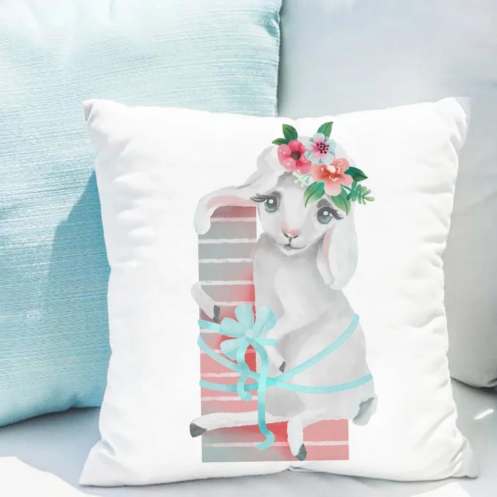 

Мультяшный принт букв, наволочка для подушки, декор для дивана в гостиной, домашний декор для стула в спальне, декоративная наволочка, мягкие наволочки, детский подарок 66x66cm золотой